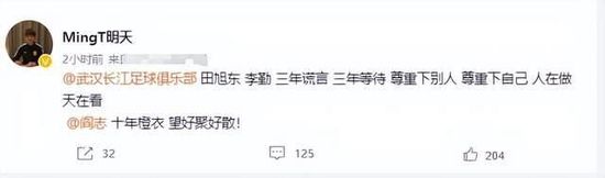 上原亚衣av无删减观看