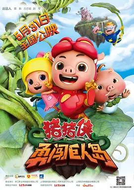 在线看片黄